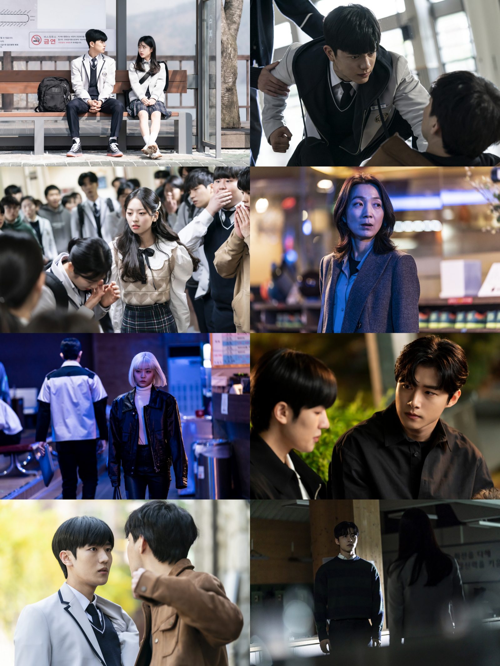    Revenge of Others    Episodes 3 and 4 Recap  Shin Ye Eun Suspects Lomon of Murdering Her Brother - 22