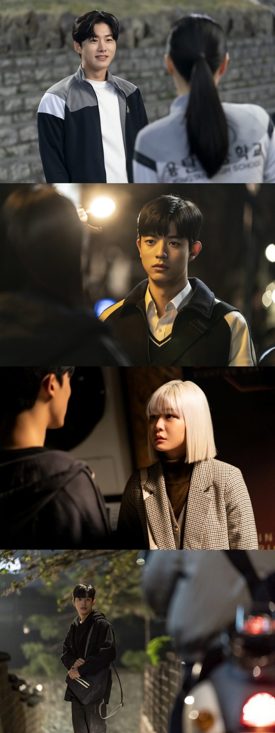    Revenge of Others    Episodes 1 and 2 Recap  Shin Ye Eun and Lomon Have Their Uncanny Encounter - 59