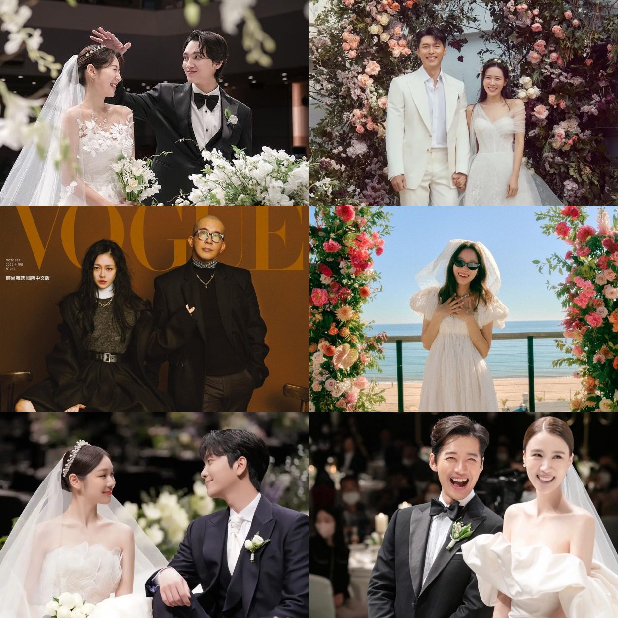 hyun bin son ye jin wedding