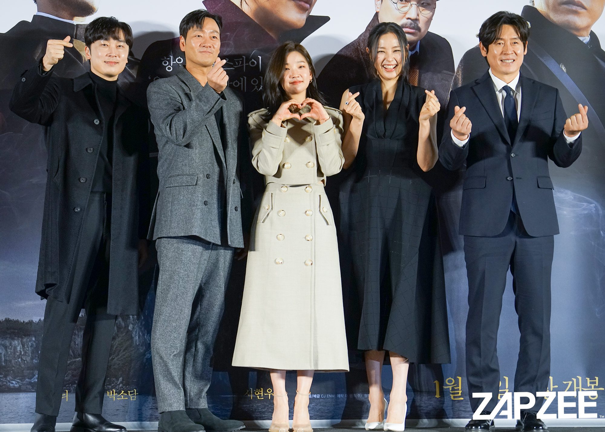    Phantom     Park So Dam and Lee Ha Nee on Returning to the Big Screen  Beating Cancer and More - 41