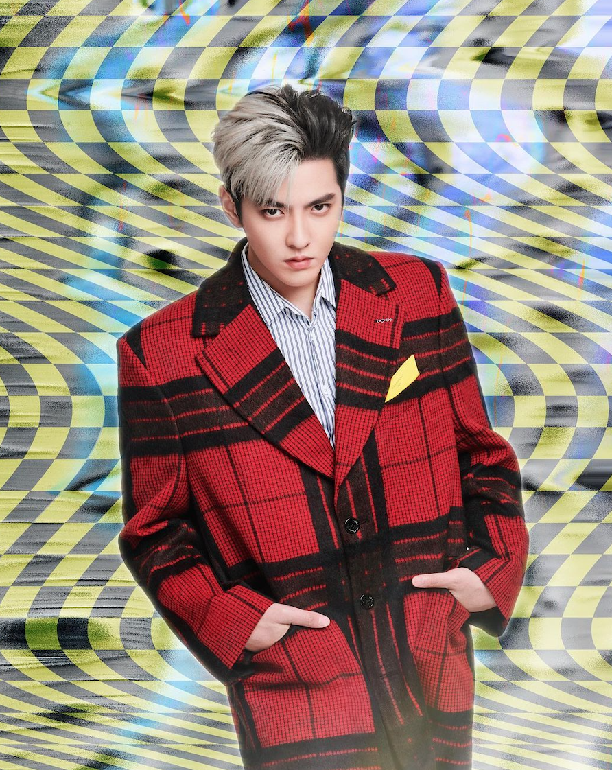 kris wu jail