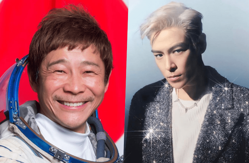 T O P Reportedly Joins Japanese Billionaire Yusaku Maezawa on a Trip to Space in 2023 - 83