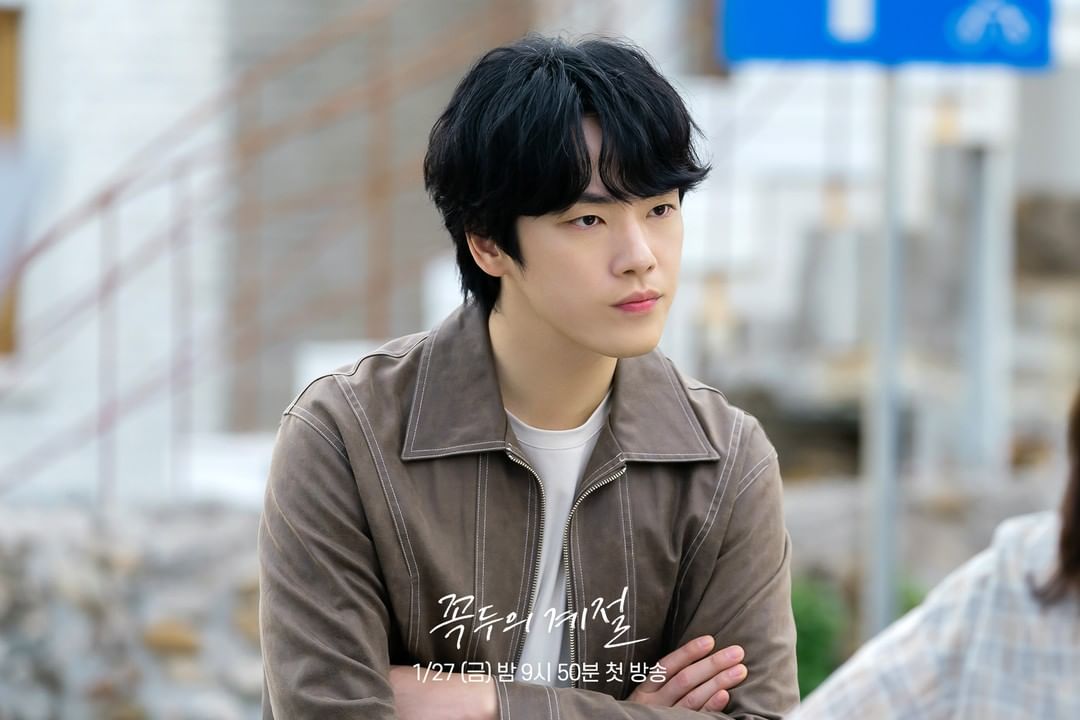 kim jung hyun new drama