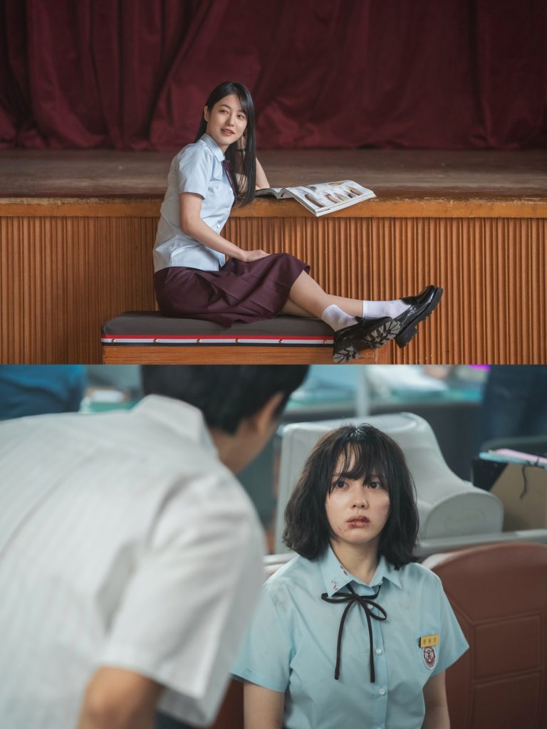 Is the School Bullying Scene From Netflix's 'The Glory' Based on a True