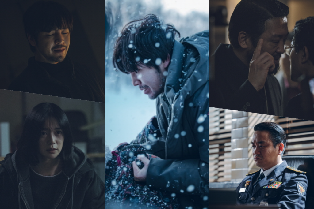 Jang Keun Suk's Coupang Play Series 'Decoy' to Release Part 2 in April ZAPZEE Premier Korean