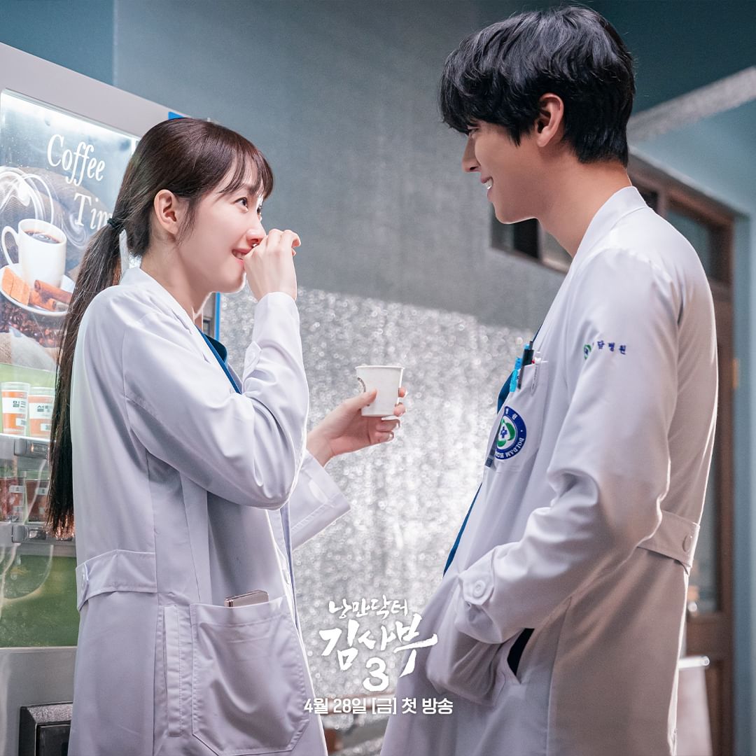 lee sung kyung romantic doctor