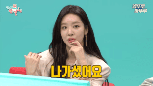 Cha Joo Young Says Her Father Left House After Seeing Her Nude Scene in