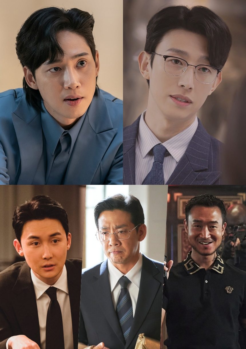 baeksang awards 2023 nominations