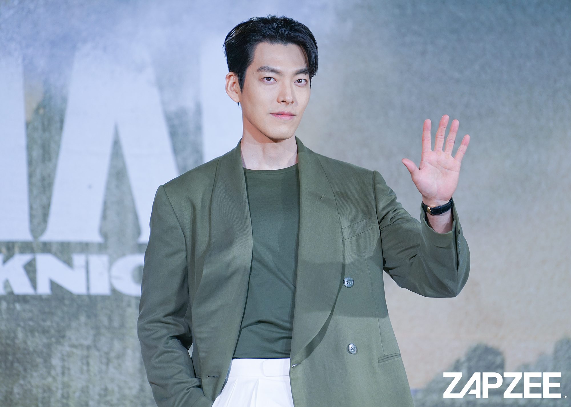 kim woo bin black knight