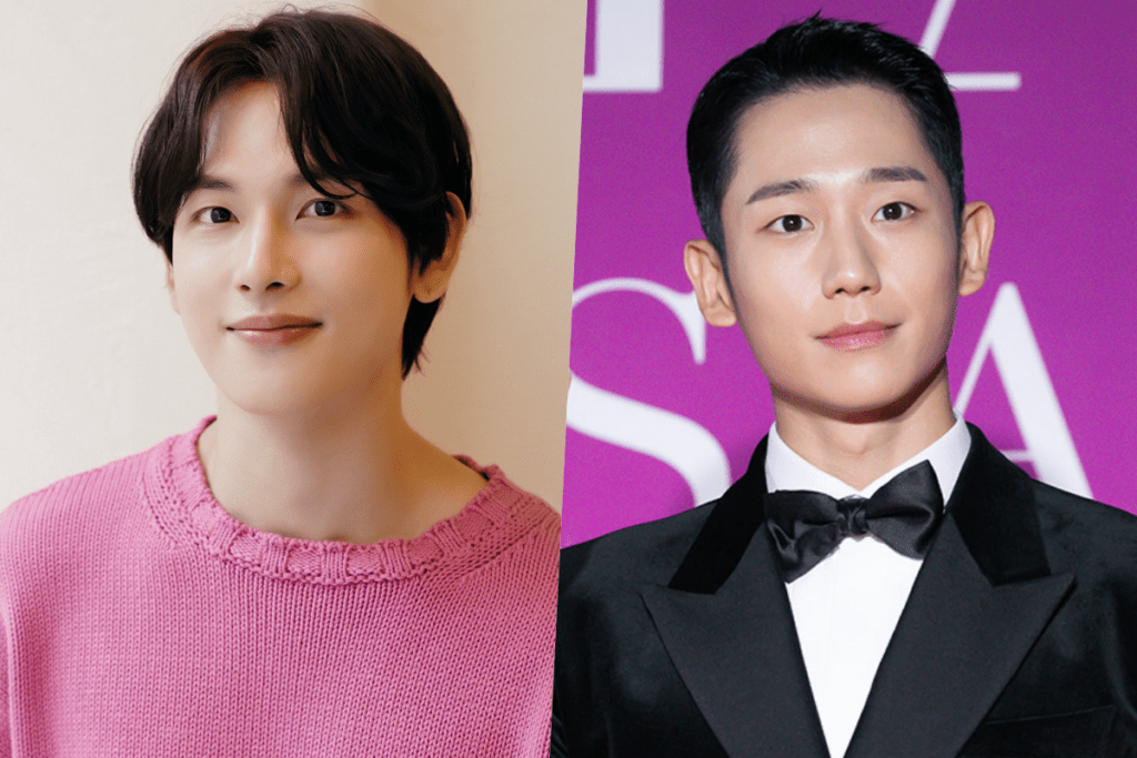 Yim Si Wan & Jung Hae In to Set off for Scotland for a New Travel Show