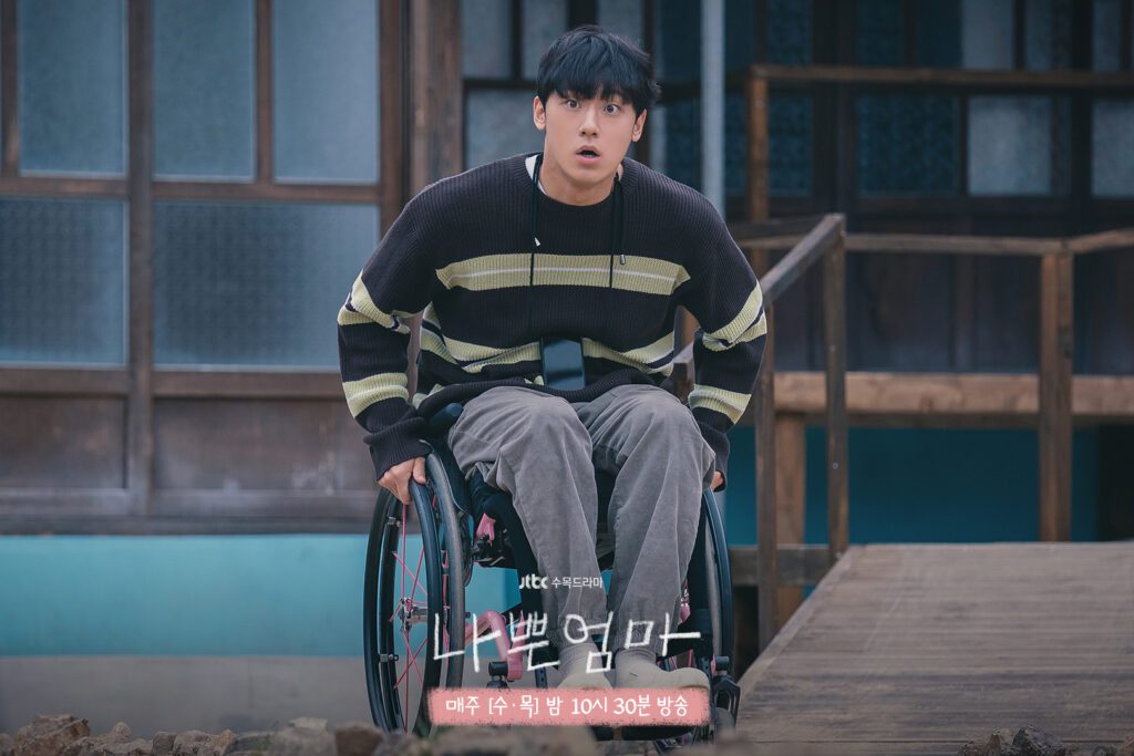 'The Good Bad Mother' Review: An Emotional Rollercoaster in a Family ...