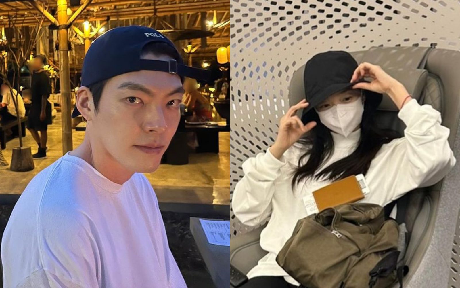 Kim Woo Bin and Shin Mina