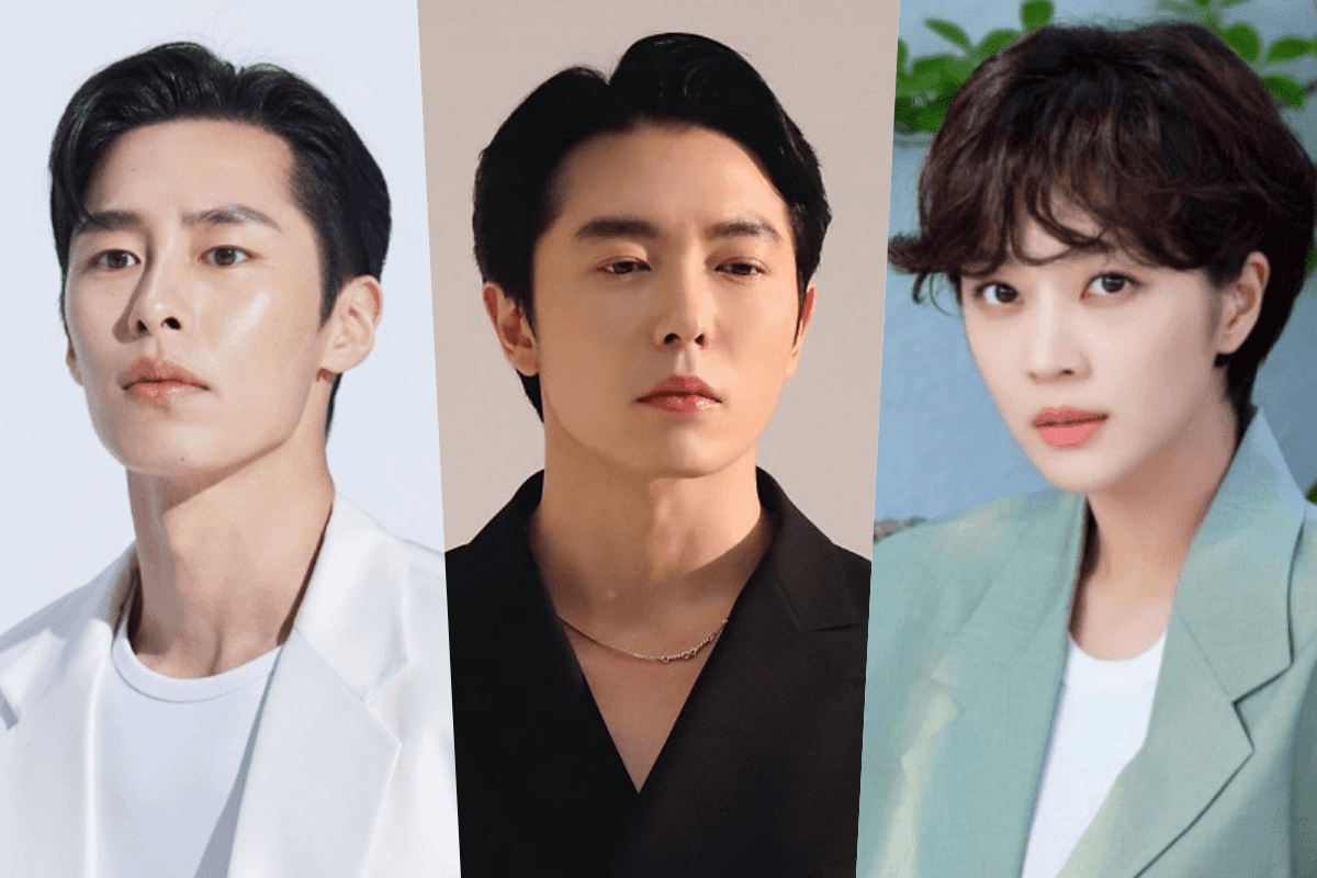 Kim Jae Wook drama 2023