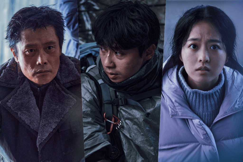 'Concrete Utopia' New Looks at Park Seo Joon, Park Bo Young and Lee