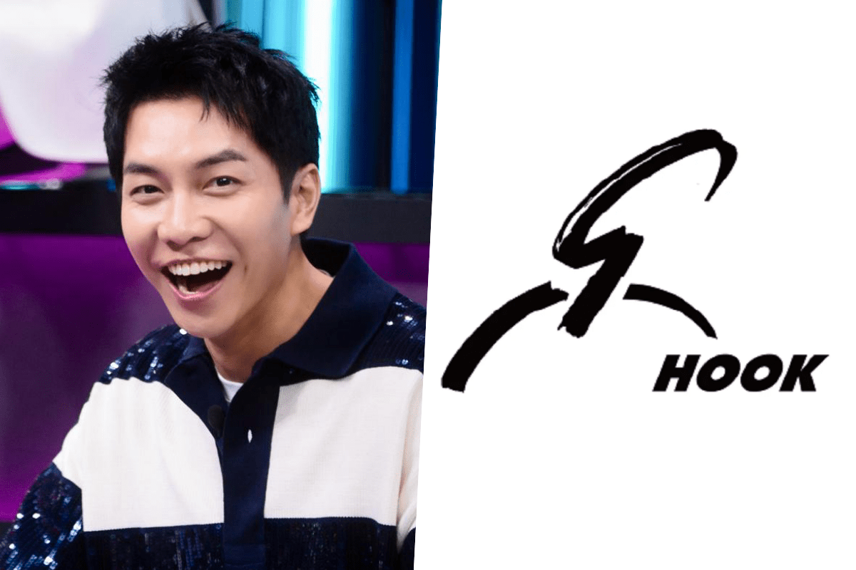 lee seung gi hook entertainment