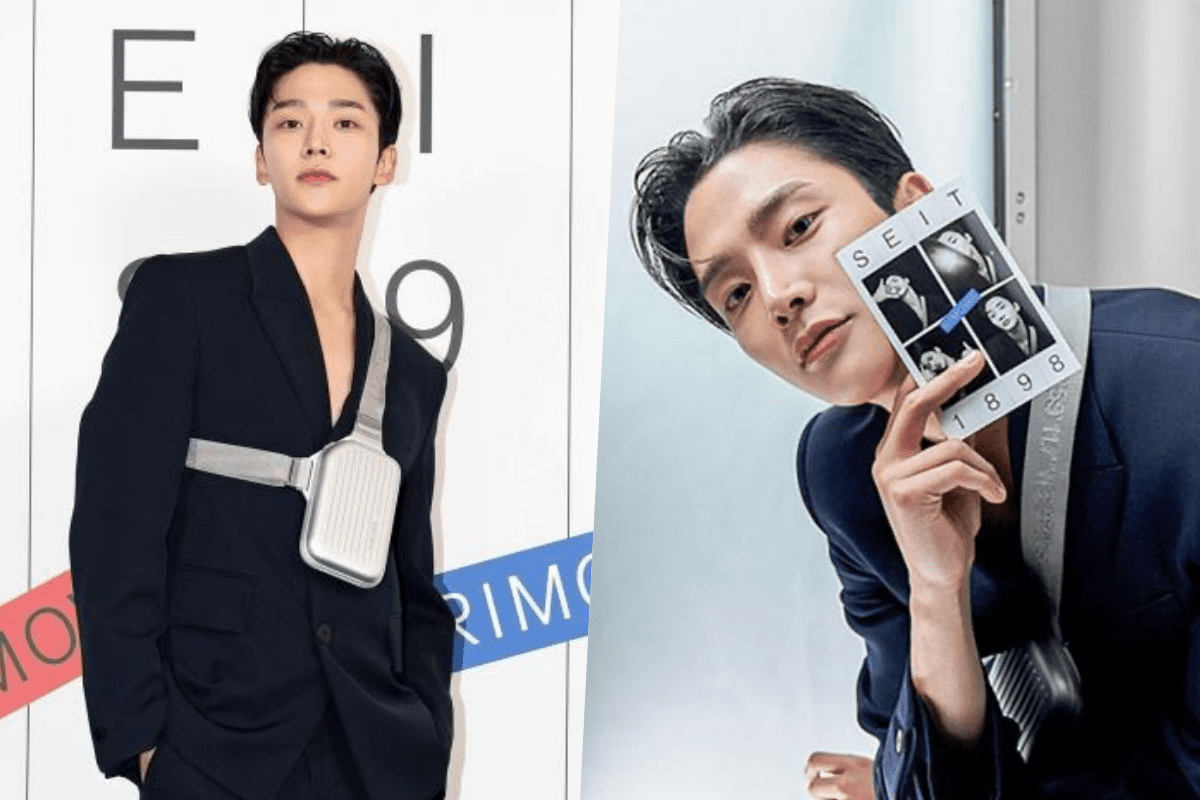 Male Celebrities Rocking the Mini Bags: Cha Eun Woo, Choi Woo Shik, Rowoon  & Juyeon- MyMusicTaste