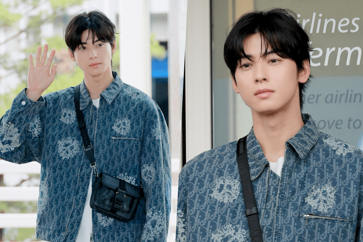 shorts Airport Fashion  ASTRO Cha Eun-woo 