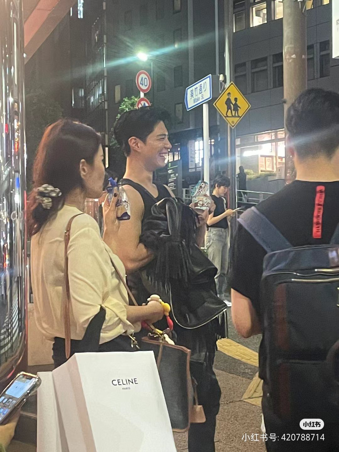 BTS' V and Park Bo Gum Spotted At The Re-Opening of Celine Omotesando in  Tokyo - ELLE SINGAPORE