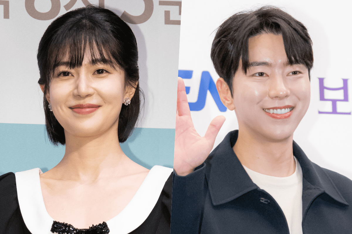 Baek Jin Hee and Yoon Hyun Min Officially Call it Quits After 7 Years ...