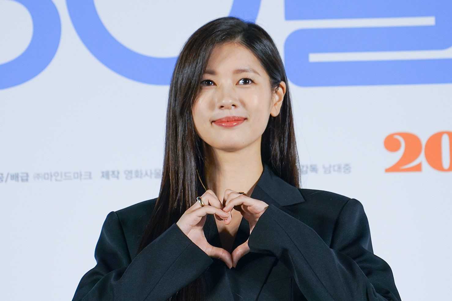 Jung So Min Shares Her First Impression On 30 Days Script And
