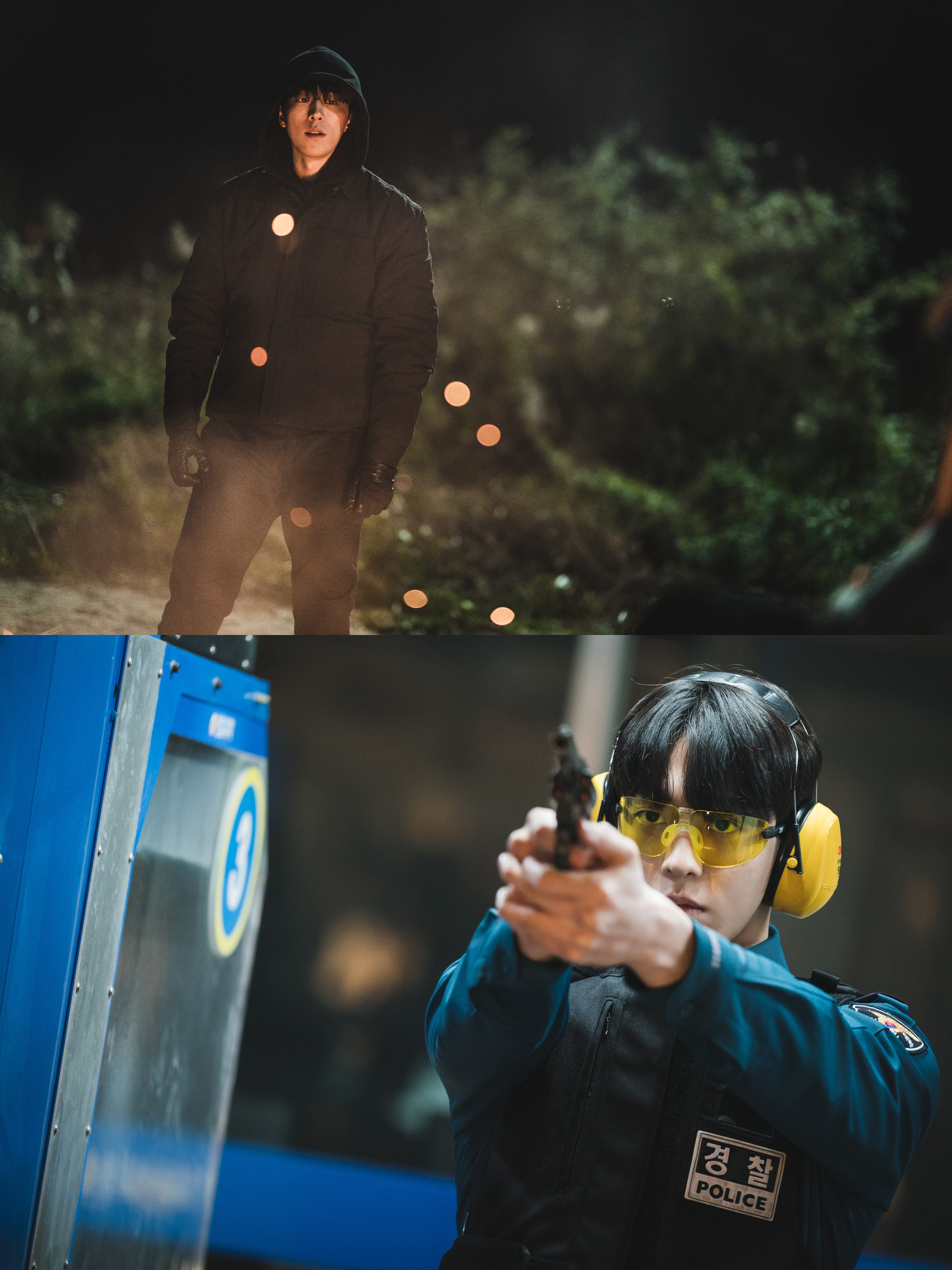 nam joo hyuk vigilante