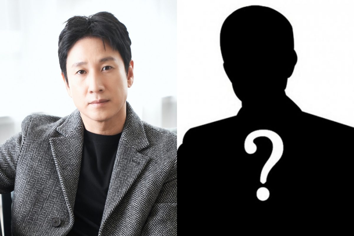 lee sun kyun drug scandal