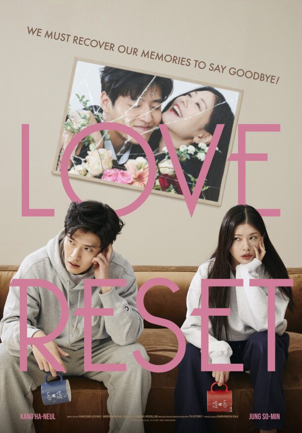 love reset movie