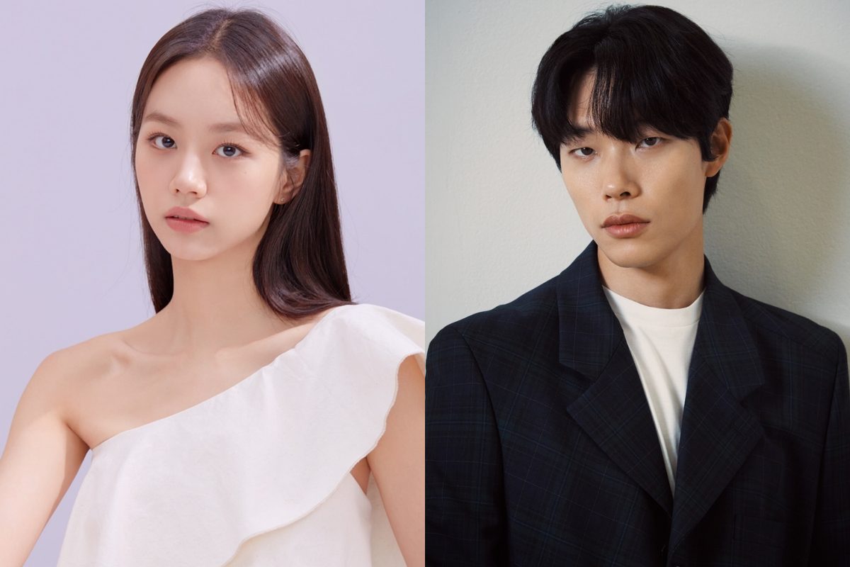 Hyeri Ryu Jun Yeol Split