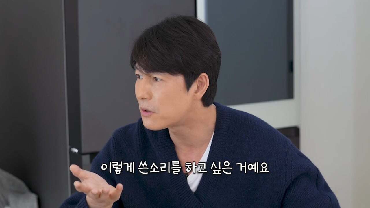 Jung Woo Sung Goes Candid About the State of Theaters and Korean Films