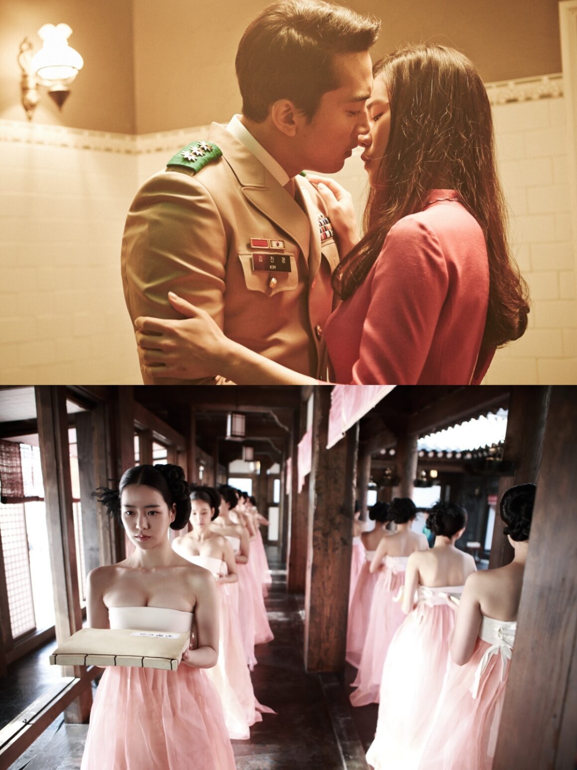 4 Korean Stars Who Got Totally Naked on Camera: Song Kang, Lim Ji Yeon