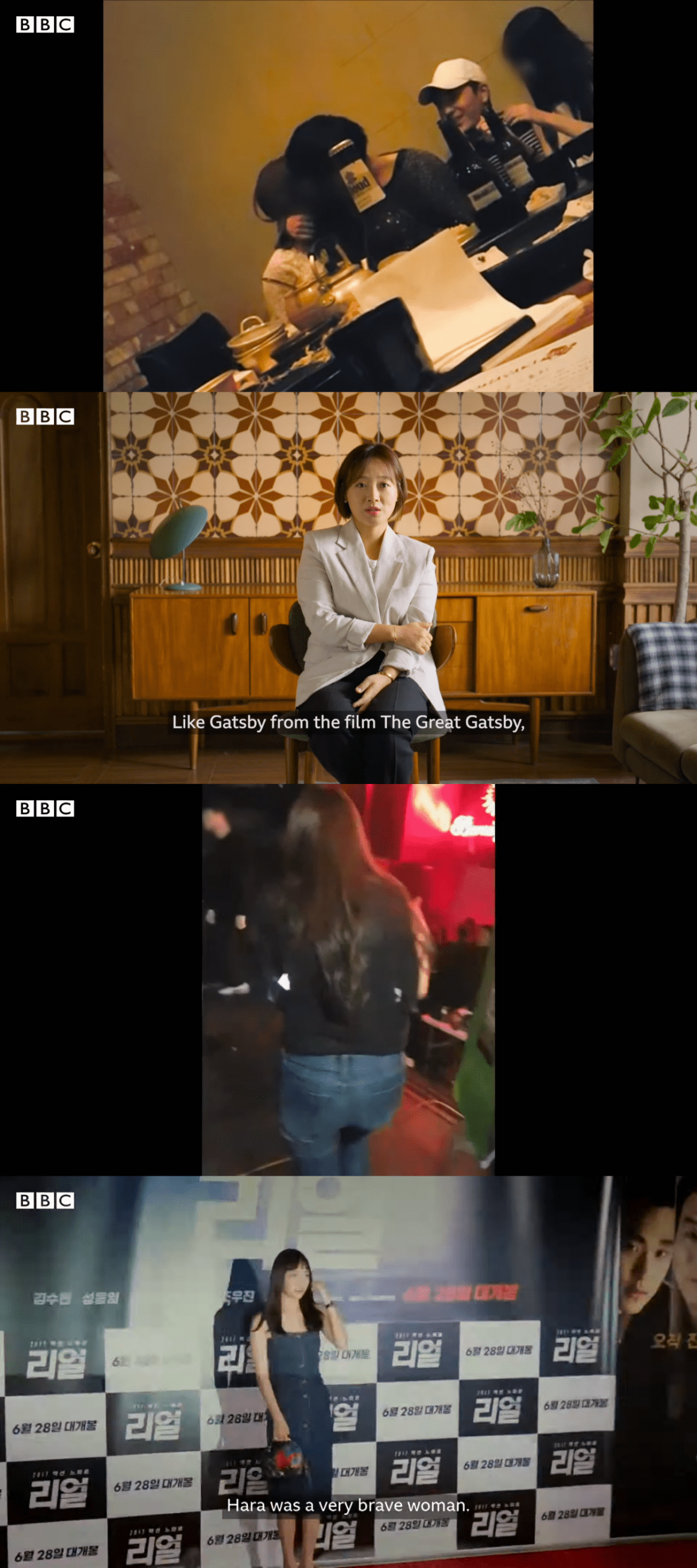 Kpop Scandals Resurface BBC Documentary on 