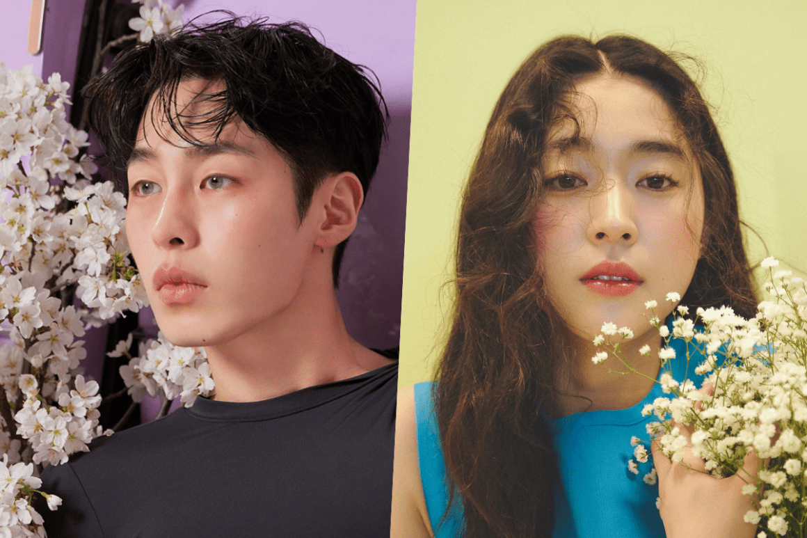 Lee Jae Wook and Choi Sung Eun Set to Ignite Romance in New Drama ...
