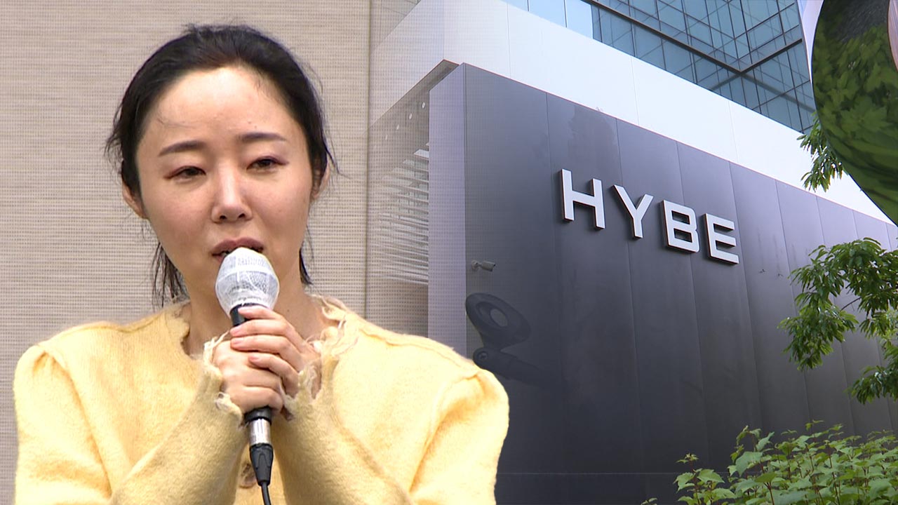 ADOR Appoints New CEO, Min Hee Jin Says Decision Was Made Without ...