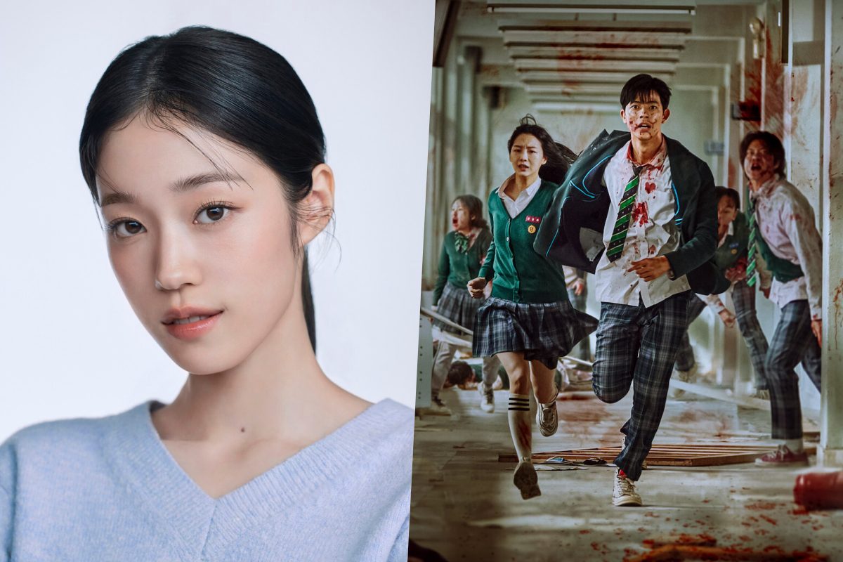 Roh Yoon Seo Steps Away From All Of Us Are Dead Season 2 Cast 