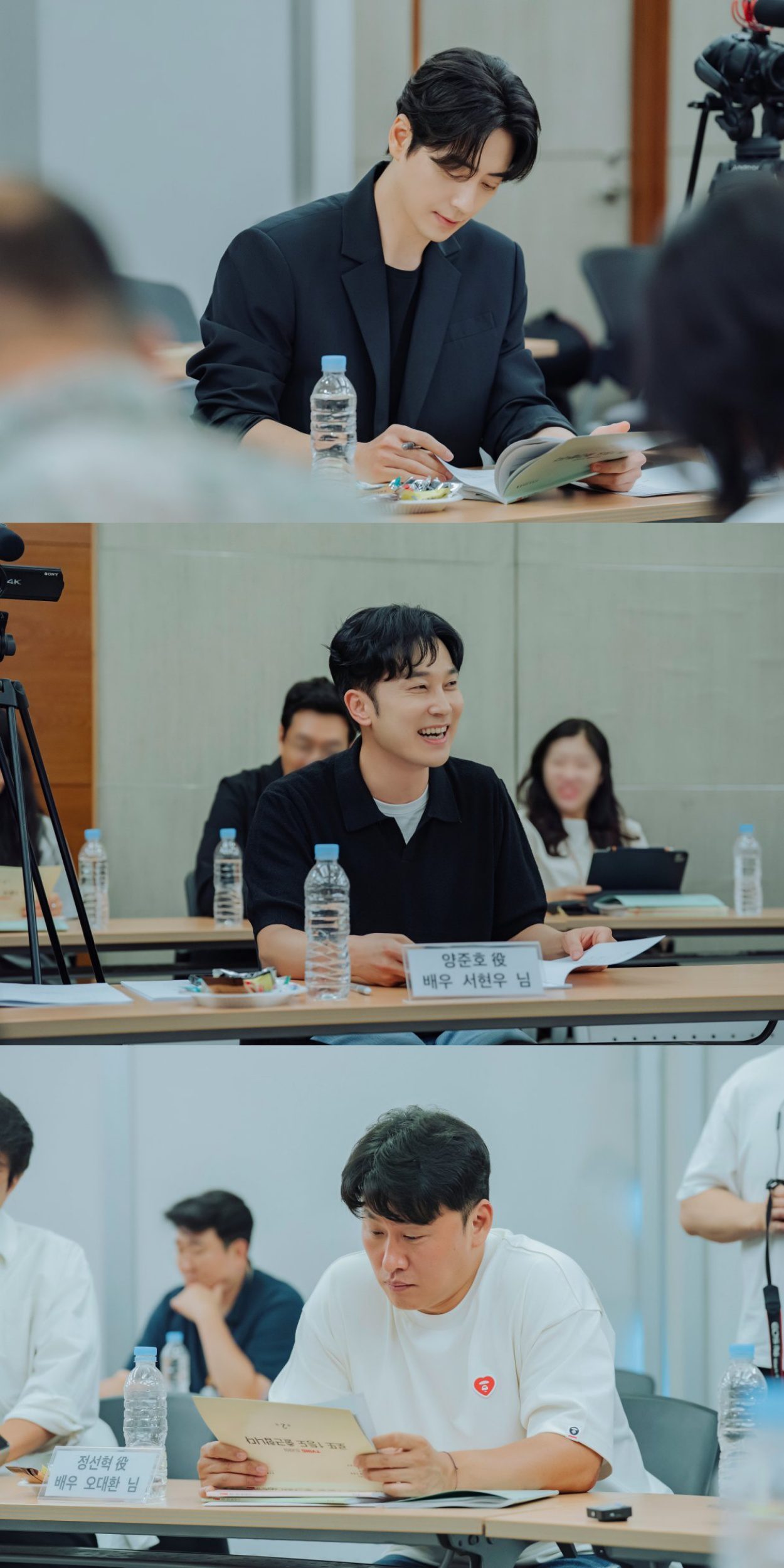 Lee Jun Hyuk new drama