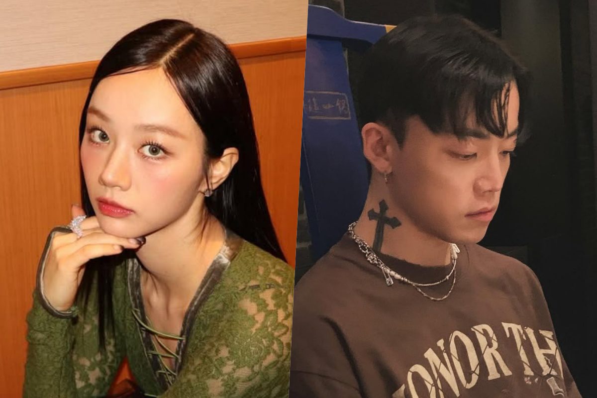 hyeri relationship