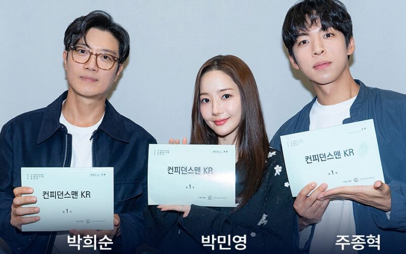 Confidence Queen k-drama