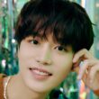 taeil aggravated quasi-rape appeal
