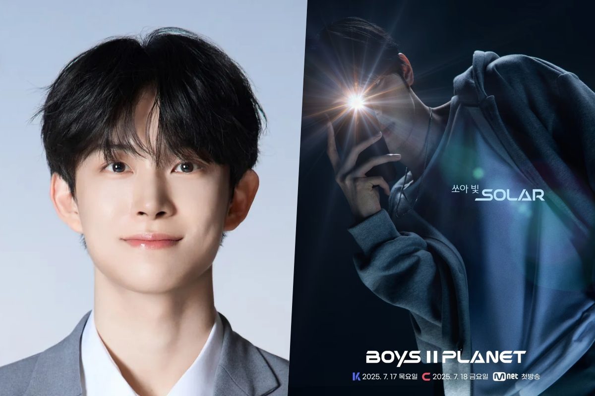 Boys 2 Planet' Trainee Faces Misconduct Allegations