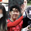 son heung min extortion trial