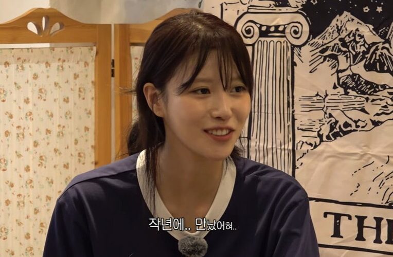 mijoo breakup