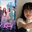 kim so yi netflix xo kitty