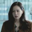 son ye jin park chan wook film