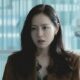 son ye jin park chan wook film