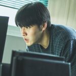 Kang Ha Neul’s Thriller ‘Wall to Wall’ Hits No. 3 Globally on Netflix’s Non-English Film Chart