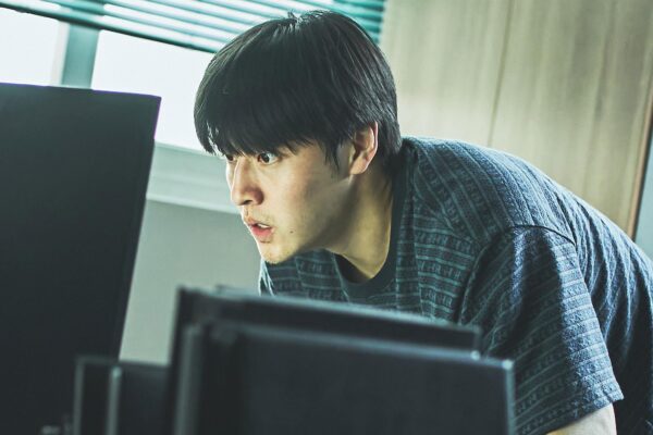 Kang Ha Neul’s Thriller ‘Wall to Wall’ Hits No. 3 Globally on Netflix’s Non-English Film Chart