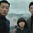 along with the gods season 3