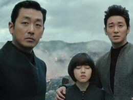 along with the gods season 3