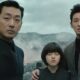 along with the gods season 3