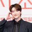 lee jong suk Law and the City accident